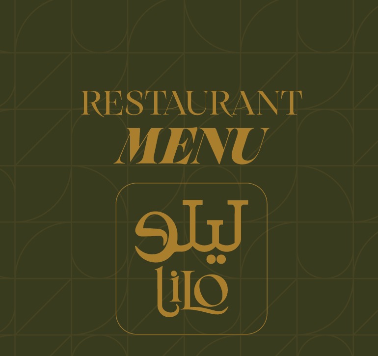 مطعم ليلو